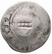 1 Prague Groschen Counterstamped, Germany, 1398-1419 reverse image