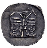 1 Pfennig - Rupert I, Germany, 1353-1390 reverse image