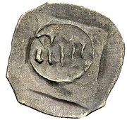 1 Pfennig "Schwarzpfennig" - Louis III, John of Neumarkt and Otto I of Pfalz-Mosbach, Germany, 1443-1460 reverse image