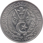 1 Centime obverse image