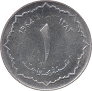 1 Centime reverse image