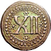12 Pfennig, Germany,  reverse image