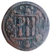 12 Pfennig reverse image