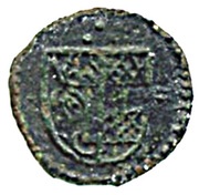 1 Scherf obverse image