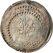 Light Denier - Conrad II of Sternberg, Germany, 1171-1192 reverse image