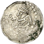 Denier - Henry V and bishop Burkhard II of Asorn obverse image