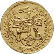 1 Albus Gold pattern strike obverse image
