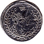 1 Albus obverse image