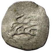 1 Heller - Eberhard III obverse image