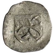 1 Heller - Eberhard III, Germany, 1396-1417 reverse image