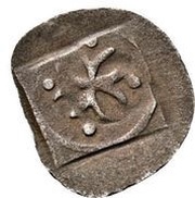 1 Heller "Vierschlag-Heller" - Eberhard III, Germany, 1404-1417 reverse image