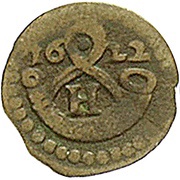 1 Heller - John Frederick I Kipper obverse image