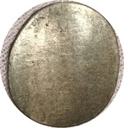 ½ Kreuzer - Charles Eugen, Germany, 1744-1750 reverse image