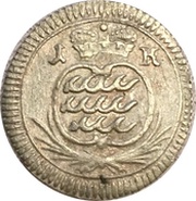1 Kreuzer - Charles Eugen, Germany, 1744-1745 reverse image
