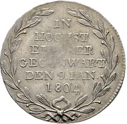 1 Ducat - Frederick II Silver pattern strike; Mint visit, Germany, 1804 reverse image