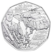 5 Euros Bundesheer, Austria, 2015 reverse image