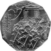5 Euros New Year: Concert of Philharmonic Orchestra, Austria, 2016 reverse image