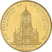 2 Thalers / 3½ Gulden - Charles I Gold pattern strike; Ulm Cathedral, Germany, 1871 reverse image