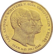 2 Thalers / 3½ Gulden - William I Gold pattern strike; Marriage, Germany, 1846 reverse image