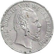 1 Mark - William II Pattern, Germany, 1915-1920 reverse image