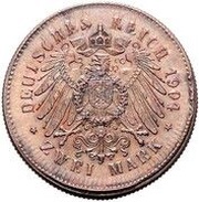 2 Marks - William II Copper pattern strike, Germany, 1904 reverse image