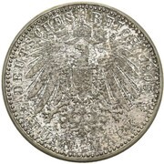 5 Mark - William II, Germany, 1905 reverse image