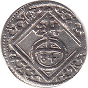 1 Körtling - John Gottfried II of Guttenberg, Germany, 1684-1697 reverse image