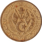 10 Centimes obverse image