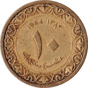 10 Centimes reverse image