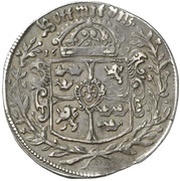 ½ Thaler - Gustav II Adolph, Germany, 1631-1632 reverse image