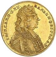2½ Gulden - Frederick Charles of Schönborn obverse image