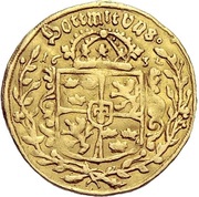1 Ducat - Gustav II Adolph, Germany, 1631-1632 reverse image