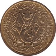 20 Centimes obverse image