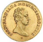1 Goldgulden - Ferdinand of Austria Neujahrsgoldgulden obverse image