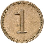 1 Pfennig - Wilhelm I Pattern, Germany, 1873-1889 reverse image