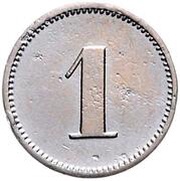 1 Pfennig - Wilhelm I Pattern, Germany, 1873-1889 reverse image