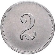 2 Pfennig - Wilhelm I type 1 - large shield - Pattern, Germany, 1873-1877 reverse image