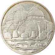 10 Euros Schönbrunn Palace, Austria, 2003 reverse image