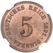 5 Pfennig - Wilhelm II type 2 - small shield - Pattern, Germany, 1891 reverse image