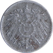5 Pfennig - Wilhelm II type 2 - small shield obverse image
