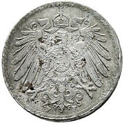 5 Pfennig - Wilhelm II type 2 - small shield - Pattern obverse image