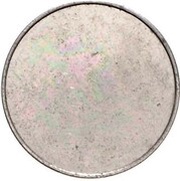 10 Pfennig - Wilhelm I Pattern, Germany, 1873-1889 reverse image