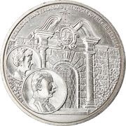10 Euros Artstetten Castle, Austria, 2004 reverse image
