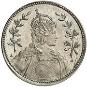 25 Pfennig - Wilhelm II Pattern, Germany, 1908 reverse image