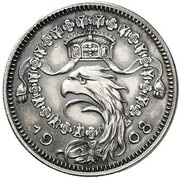 25 Pfennig - Wilhelm II Pattern obverse image