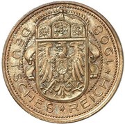 25 Pfennig - Wilhelm II Pattern obverse image
