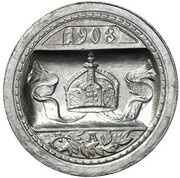 25 Pfennig - Wilhelm II Pattern obverse image
