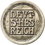 25 Pfennig - Wilhelm II Pattern obverse image
