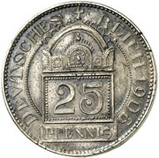 25 Pfennig - Wilhelm II Pattern obverse image