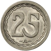 25 Pfennig - Wilhelm II Pattern, Germany, 1908 reverse image